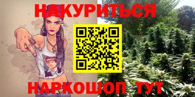 кокаин Моздок