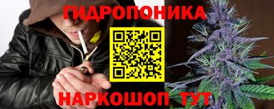 кокаин Моздок