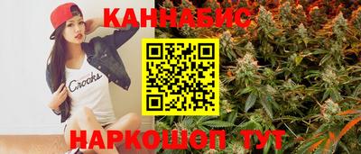 альфа пвп Можга