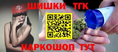 альфа пвп Можга