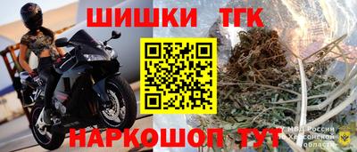кокаин Моздок