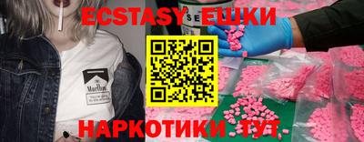 альфа пвп Можга