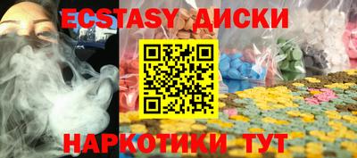альфа пвп Можга