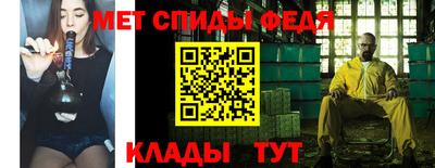 альфа пвп Можга