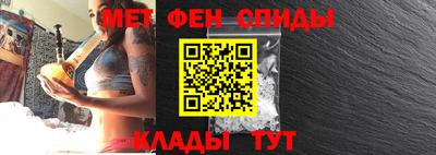кокаин Моздок