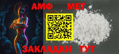 кокаин перу Можайск