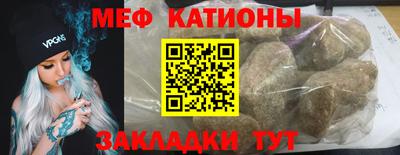 альфа пвп Можга