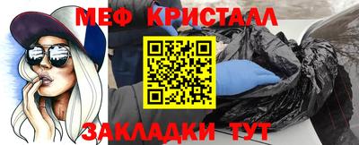 альфа пвп Можга